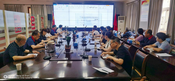 公司召開物資系統(tǒng)會議 公司召開物資系統(tǒng)會議